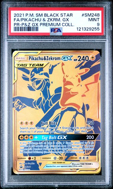 2021 POKEMON SM BLACK STAR PROMO SM248 FULL ART/PIKACHU & ZEKROM GX PIKACHU & ZEKROM GX PREMIUM COLLECTION PSA 9