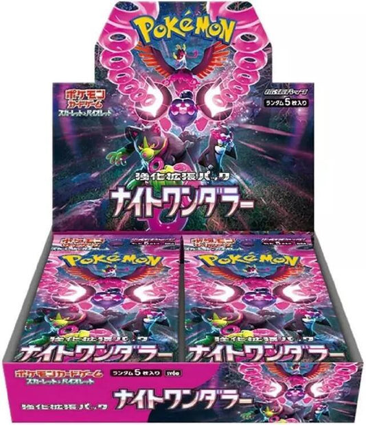 Pokemon Night Wanderer Booster Box - SV6a: Night Wanderer (SV6a)