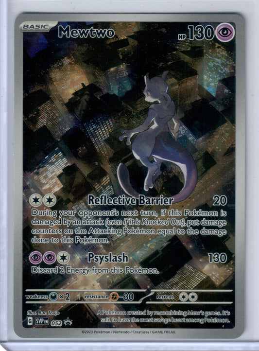 Mewtwo - 052 - SV: Scarlet & Violet Promo Cards (SVP)