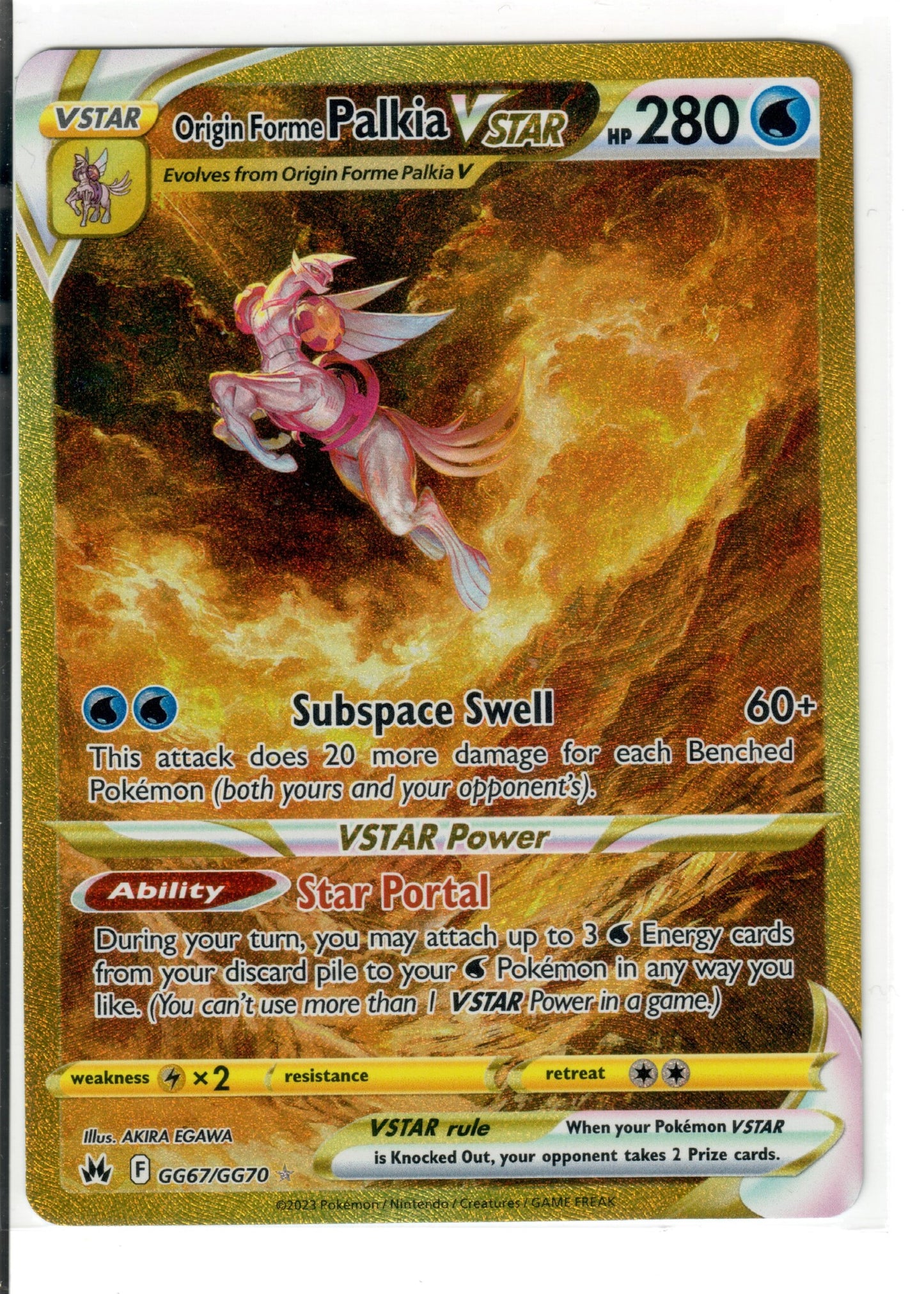 Origin Forme Palkia VSTAR (Secret) - Crown Zenith: Galarian Gallery (CRZ:GG)