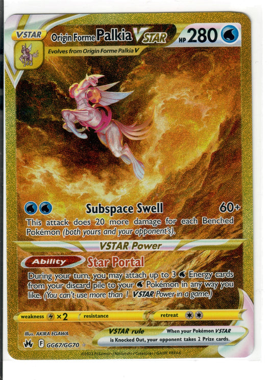 Origin Forme Palkia VSTAR (Secret) - Crown Zenith: Galarian Gallery (CRZ:GG)