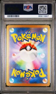 2023 POKEMON JAPANESE SV4a-SHINY TREASURE ex 326 ALAKAZAM EX SSR PSA 10
