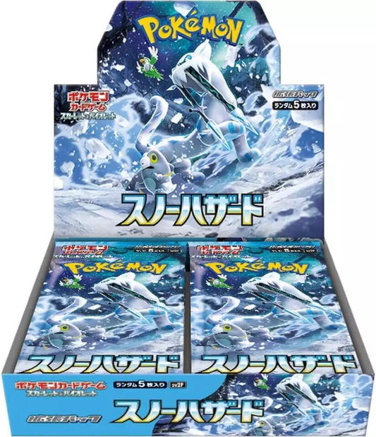 Pokemon Japanese Snow Hazard Booster Box