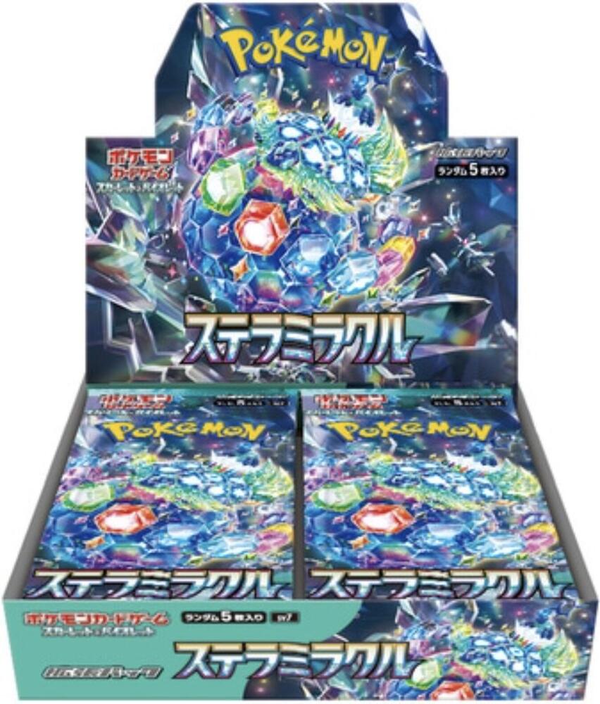 Pokemon Stellar Miracle Booster Box - SV7: Stellar Miracle (SV7)