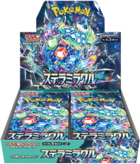 Pokemon Stellar Miracle Booster Box - SV7: Stellar Miracle (SV7)