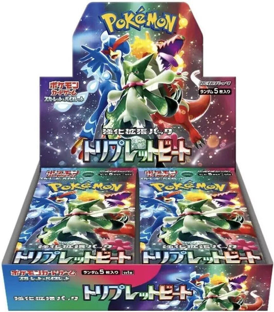Pokemon Triple Beat Booster Box - SV1a: Triplet Beat (SV1a)