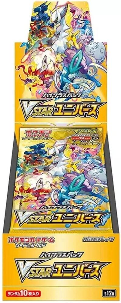 POKEMON VSTAR Universe Booster Box [JP] JAPANESE - SEALED - US SELLER