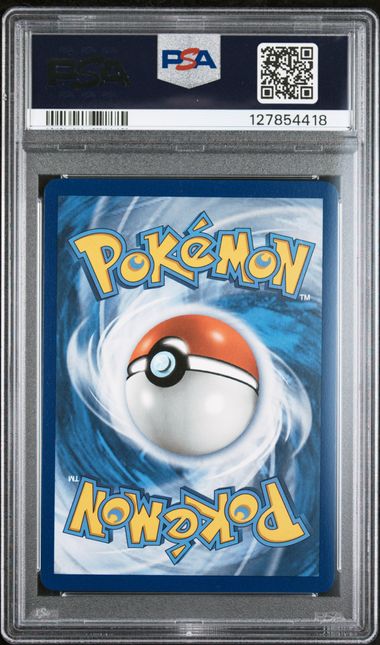 2019 POKEMON SM BLACK STAR PROMO #SM103a FA/LUNALA GX PROMO-HIDDEN FATES P.C. PSA 10