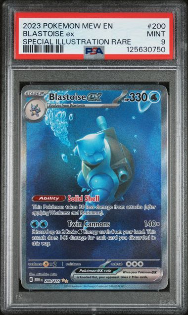 2023 POKEMON MEW EN-151 #200 BLASTOISE ex SPECIAL ILLUSTRATION RARE PSA 9