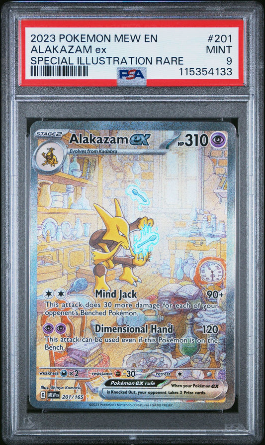 2023 POKEMON MEW EN-151 201 ALAKAZAM EX SPECIAL ILLUSTRATION RARE PSA 9