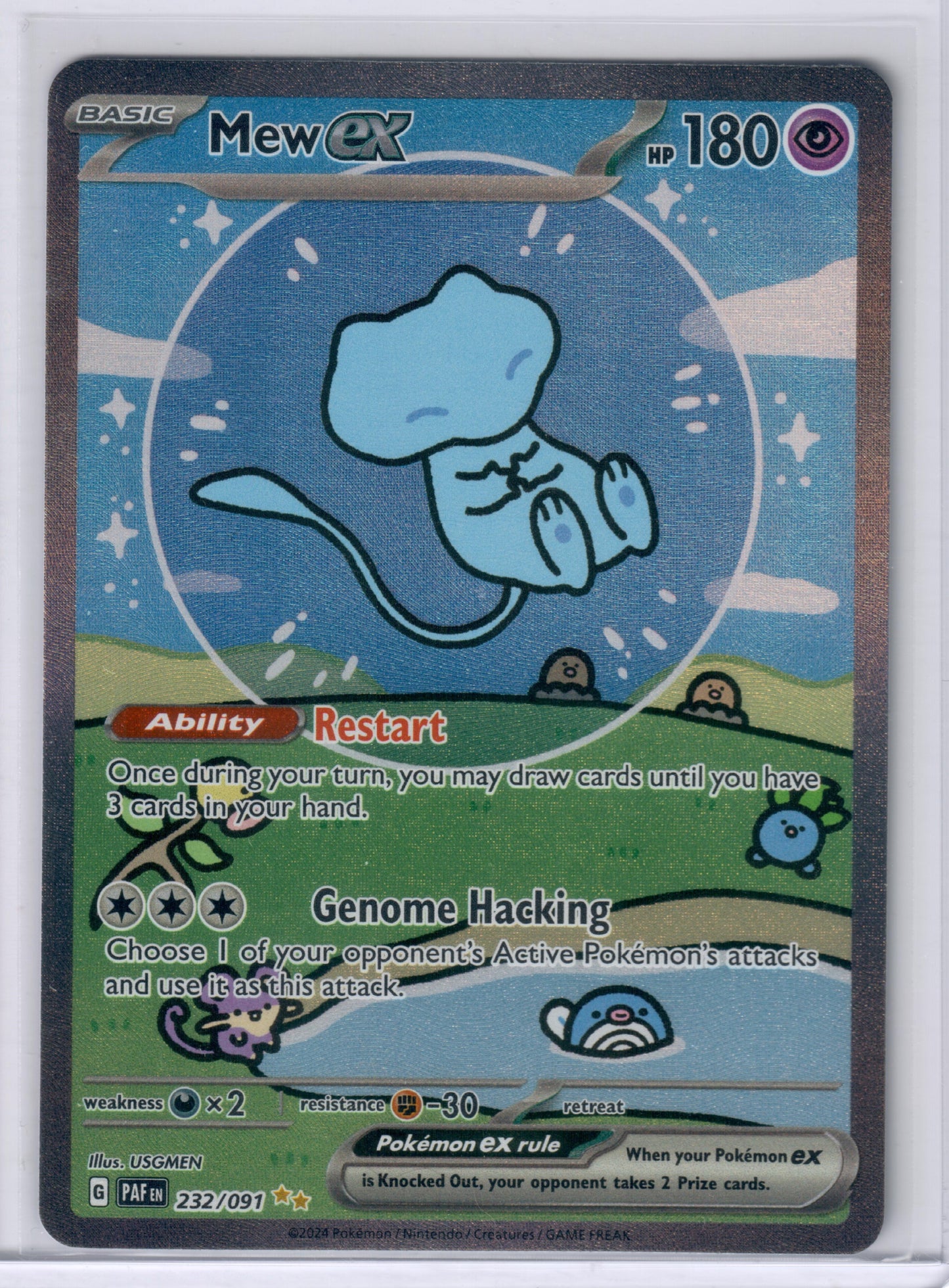 Mew ex - 232/091 - SV: Paldean Fates (PAF) #232/091