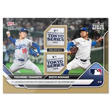 MLB-TOPPS NOW B2B SINGLES 2025 -Yoshinobu Yamamoto / Shota Imanaga