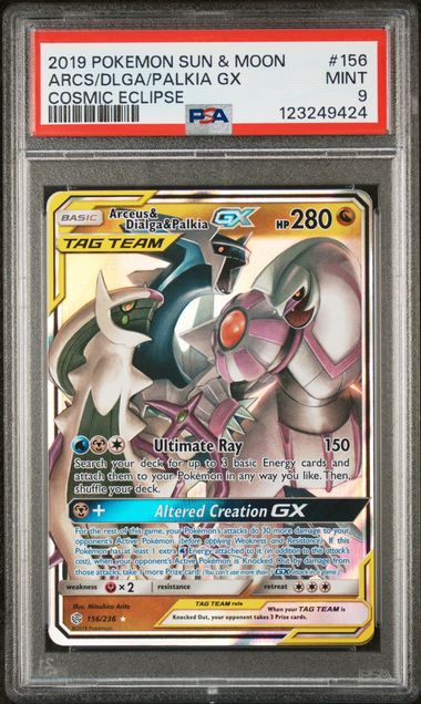 2019 POKEMON SUN & MOON COSMIC ECLIPSE #156 ARCS/DLGA/PALKIA GX COSMIC ECLIPSE PSA 9