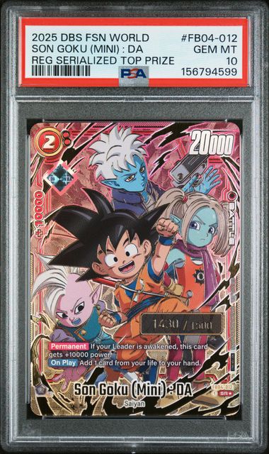 2025 DRAGON BALL SUPER CARD GAME FUSION WORLD REGIONALS SERIALIZED TOP PRIZE #FB04-012 SON GOKU (MINI) : DA