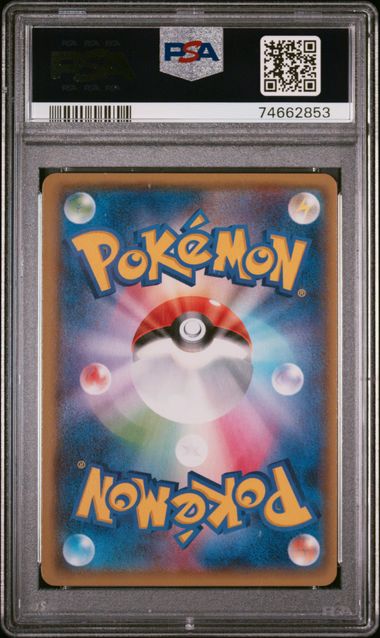 2015 POKEMON JAPANESE XY BANDIT RING #095 FA/M RAYQUAZA EX BANDIT RING-1ST ED. PSA 10