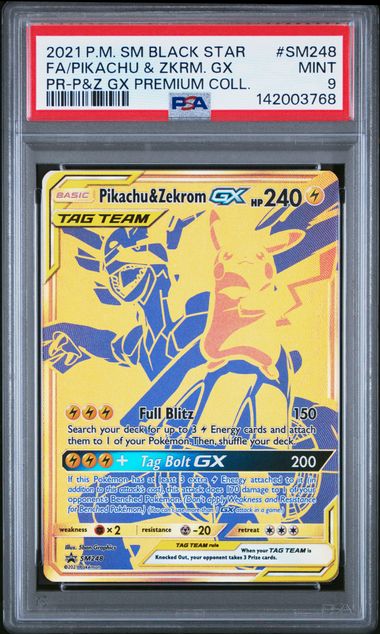 2021 POKEMON SM BLACK STAR PROMO #SM248 FA/PIKACHU & ZKRM. GX PR-P&Z GX PREMIUM COLL. PSA 9