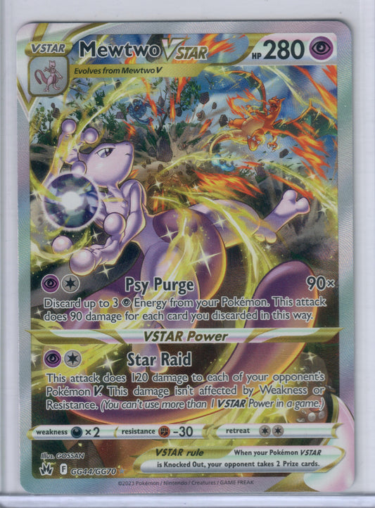 Mewtwo VSTAR - Crown Zenith: Galarian Gallery (CRZ:GG)