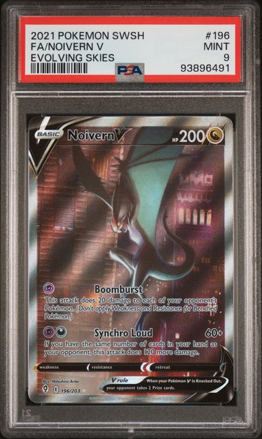 2021 POKEMON SWORD & SHIELD EVOLVING SKIES #196 FA/NOIVERN V EVOLVING SKIES PSA 9