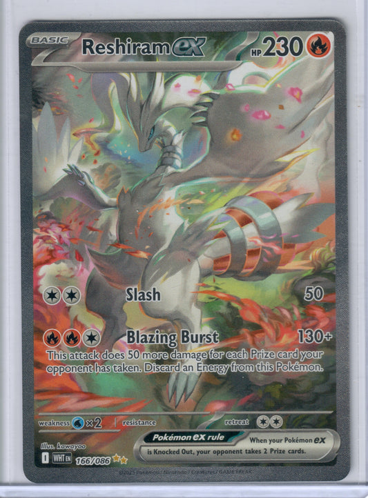 Reshiram ex - 166/086 - SV: White Flare (WHT)