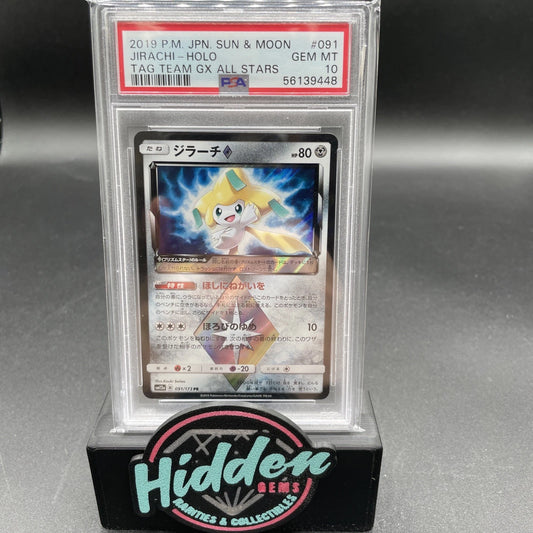2019 POKEMON JAPANESE SUN & MOON TAG TEAM GX ALL STARS #091 JIRACHI-HOLO TAG TEAM GX ALL STARS PSA 10
