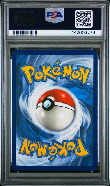 2019 POKEMON SM BLACK STAR PROMO #SM210 MLTRS/ZPDS/ARTCN.GX HIF ELITE TRAINER BOX-F.A. PSA 10