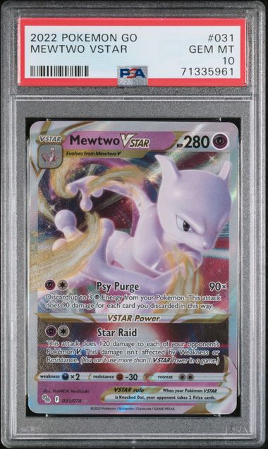 2022 POKEMON GO #031 MEWTWO VSTAR PSA 10