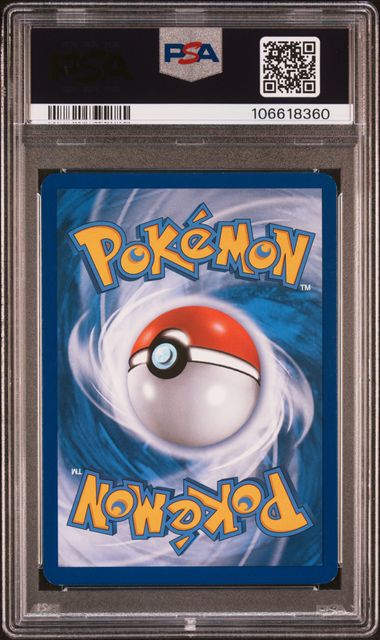 2012 POKEMON BLACK & WHITE DRAGONS EXALTED #85 RAYQUAZA EX DRAGONS EXALTED PSA 7