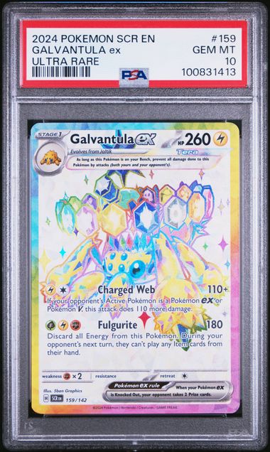 2024 POKEMON SCR EN-STELLAR CROWN #159 GALVANTULA ex ULTRA RARE PSA 10