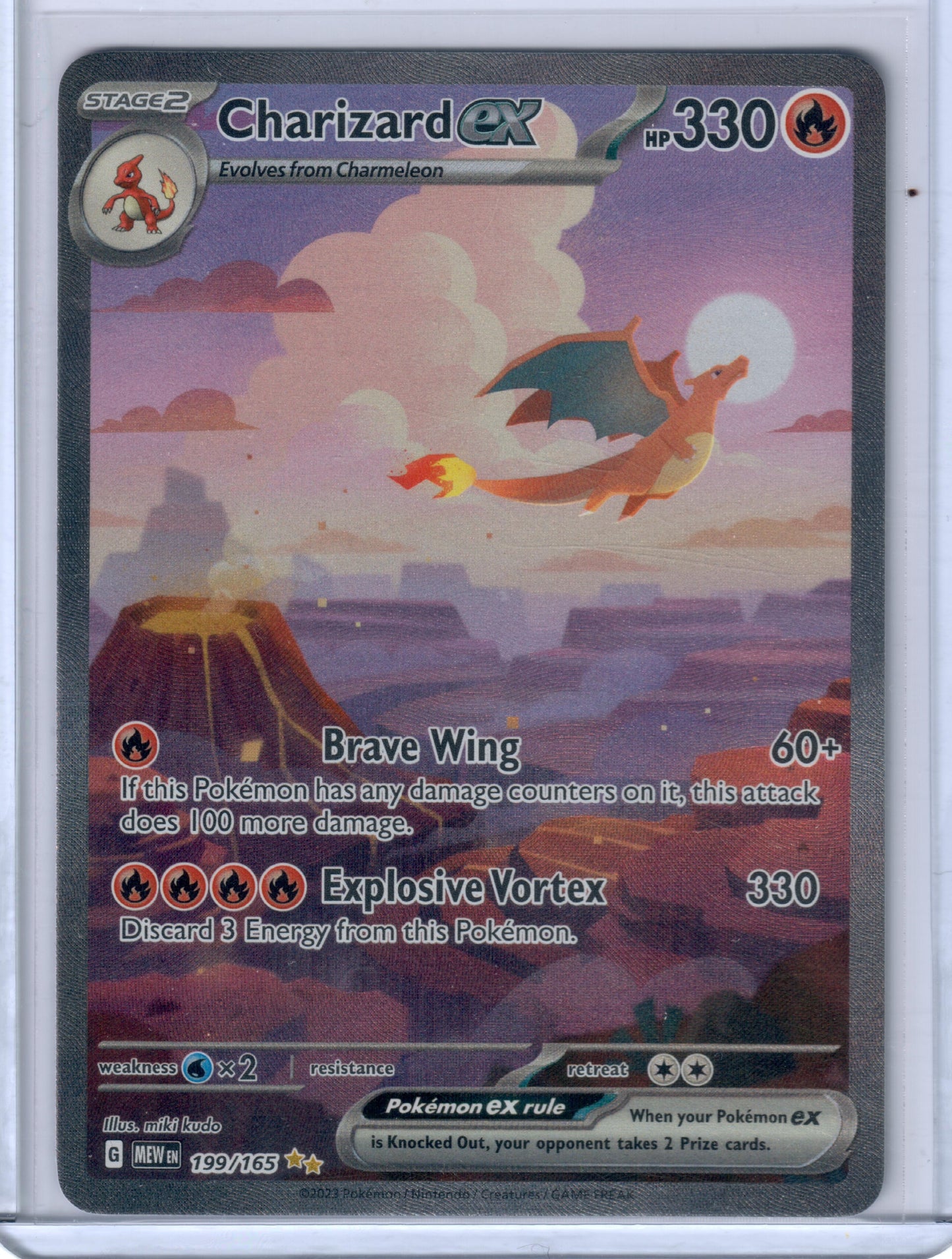 Charizard ex - 199/165 - SV: Scarlet & Violet 151 (MEW) (ungraded)