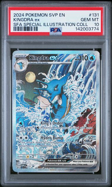 2024 POKEMON SVP EN-SV BLACK STAR PROMO #131 KINGDRA ex SFA SPECIAL ILLUSTRATION COLL PSA 10